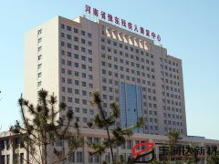 河南豫東殘疾人康復中心巖棉外墻保溫裝飾一體